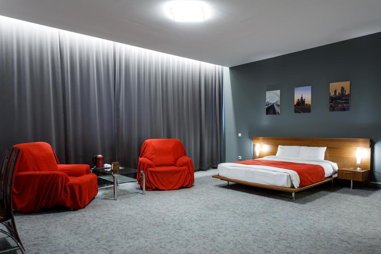 Moscow House Hotel Ереван Екстериор снимка